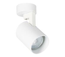 Laeaktsentvalgusti Milagro Volf, 1xGU10, 10W, 230V, valge