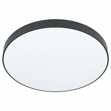 Laevalgusti Eglo Zubieta-A, 24 W, LED, 2700-6500 K, IP20