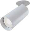 Laelamp Maytoni Focus C018CL-01W, 1xGU10, 50W, valge