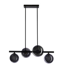 Rippvalgusti Candellux Kama, 4xG9, 28W, must/suitsumust