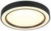 Laelamp Trio Arco, LED, ø 40 cm, must/valge