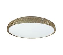 Laelamp Milagro Shiny, 34W, 230V, kuldne