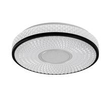 Laelamp Rabalux Sedona, 71137, LED, 24W, 4000K, diameeter 39 cm