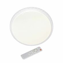 Dimmertav laevalgusti Milagro Cruz, ML4220, 66 W, LED, 3300 lm, 230 V