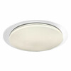 Laelamp Milagro Ontario ML7134, 24 W, 3000-6000 K, 400 mm