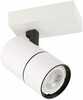 Pinnapealne aktsentvalgusti Italux LaconI, SPL-2813-1B-WH, 1xGU10, 35W, valge/must