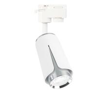 Aktsentvalgusti siinile Milagro Flower ML0271, 1xGU10, 8W, 230V, valge