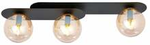 Laelamp Emibig Plaza 3, E14, must/mandlikarva
