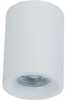 Laevalgusti Maytoni Alfa C012CL-01W, 1xGU10, 50W, valge