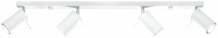 Laelamp Sollux RING 4L, 4 x GU10, 40 W, valge