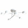 Laelamp Emibig Halo 6 White 1356/6, 6xGX53, 6x8W, 230V