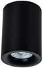 Laelamp Maytoni Slim C012CL-01B, 1xGU10, 50W, 230V, must