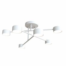 Laelamp Emibig Halo 6 White 1356/6, 6xGX53, 6x8W, 230V