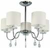 Rippvalgusti Candellux Estera, 35-11671, 5xE14, 40W, kroom