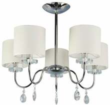 Rippvalgusti Candellux Estera, 35-11671, 5xE14, 40W, kroom
