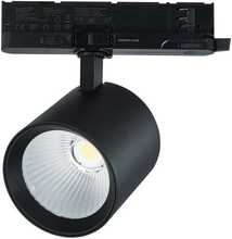 Siinivalgusti Led Line Prime Lumicanto 210509, 12-42W, CCT 3000-6000 K, 36/60, must