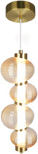 Rippvalgusti Milagro Bolla Gold, LED, 17W, 230V, 3000K, 16 cm, kuldne/suitsuklaas