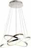 Rippvalgusti Candellux Lune 5533-64738, 60 W, LED