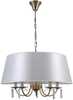 Rippvalgusti Italux Solana PND-28366-5A, E14, antiikpronks