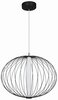 Rippvalgusti Light Prestige Treviso, 18 W, LED, 4000 K
