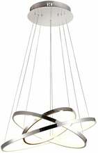 Rippvalgusti Candellux Lune 5533-64738, 60 W, LED