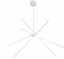 Ripplamp Maxlight Spider P0270, 33W, valge