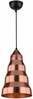 Rippvalgusti Candellux Vesuvio, 5531-58584, 40 W, E27