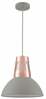 Rippvalgusti GTV Artemia L 2447, 1xE27, 40W, 34,5 cm, hall
