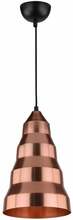 Rippvalgusti Candellux Vesuvio, 5531-58584, 40 W, E27