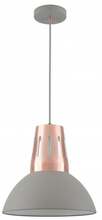 Rippvalgusti GTV Artemia L 2447, 1xE27, 40W, 34,5 cm, hall