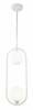 Rippvalgusti Maytoni Ring MOD013PL-02W, 2xG9, 25W, valge