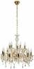Rippvalgusti Candellux Maria Teresa, 15xE14, 40W, 230V