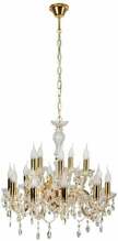 Rippvalgusti Candellux Maria Teresa, 15xE14, 40W, 230V