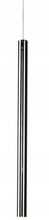 Rippvalgusti Maxlight ORGANIC I P0172, kroom