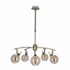Rippvalgusti Candellux Lighting Lentini, 35-16331, 5xG9, 5x40W, patina