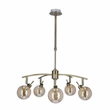 Rippvalgusti Candellux Lighting Lentini, 35-16331, 5xG9, 5x40W, patina