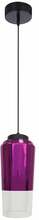 Rippvalgusti Candellux Tube, 5531-51288, 60 W, E27
