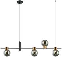 Ripplamp Italux Bletter, PND-5225-4-BK-SG, G9, must/suitsuklaas