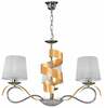 Rippvalgusti Candellux Denis 5533-23421, 40 W, E14