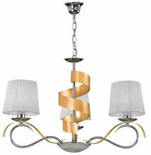 Rippvalgusti Candellux Denis 5533-23421, 40 W, E14