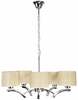 Ripplamp Candellux Draga, 5535-04222, 5xE27, 60 W, beež/läikiv kroom
