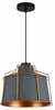 Rippvalgusti GTV Goa 3550, 32 cm, 40 W, E27, hall