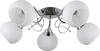 Rippvalgusti Italux PND-6895-5, E27, kroom/valge