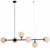 Rippvalgusti Light Prestige Alisa LP-005/6P BK/WH, 40 W, E14