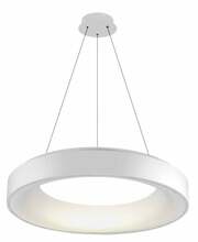 Rippvalgusti Azzardo Sovana 45 CCT AZ3436, LED, 1x40W, 2300-6500 K