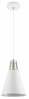 Rippvalgusti GTV Gianni 8075, 1xE27, 40W, IP20, diameeter 22 cm, valge/hõbedane