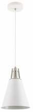 Rippvalgusti GTV Gianni 8075, 1xE27, 40W, IP20, diameeter 22 cm, valge/hõbedane