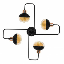 Rippvalgusti Opviq Ani, N-372, must/vask