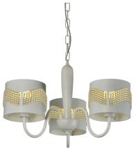 Rippvalgusti Candellux Antonio, 33-22998, 3xE27, 60W, valge