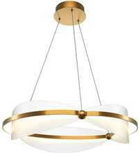 Rippvalgusti Maytoni Breeze MOD281PL-L45BS3K, 45W, 3000K